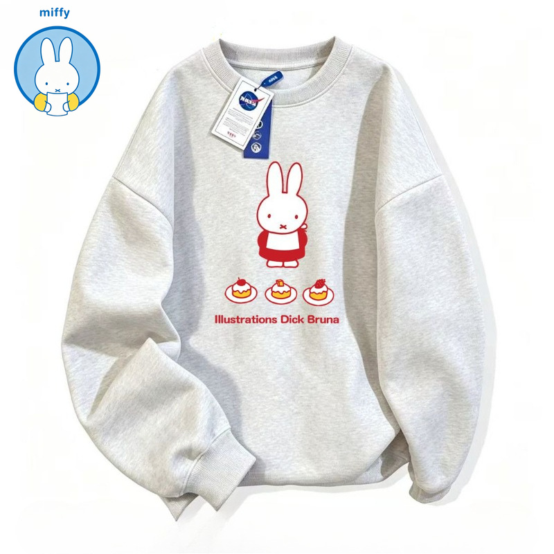 Winter Clothing Brand - Moletom Kawaii Miffy com estampa do