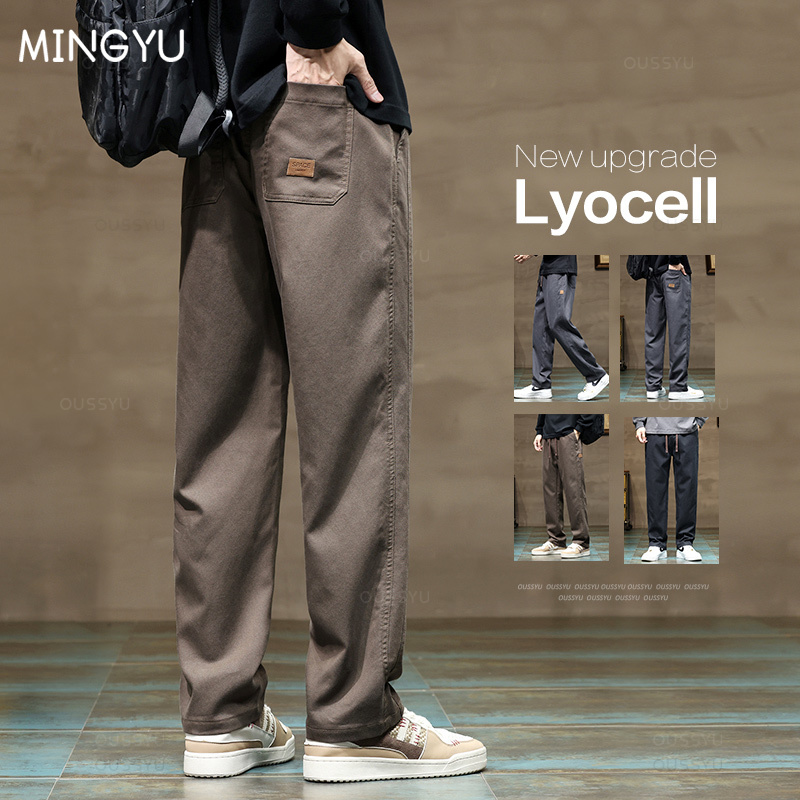 Winter Clothing Brand - Calça masculina de tecido lyocell macio,