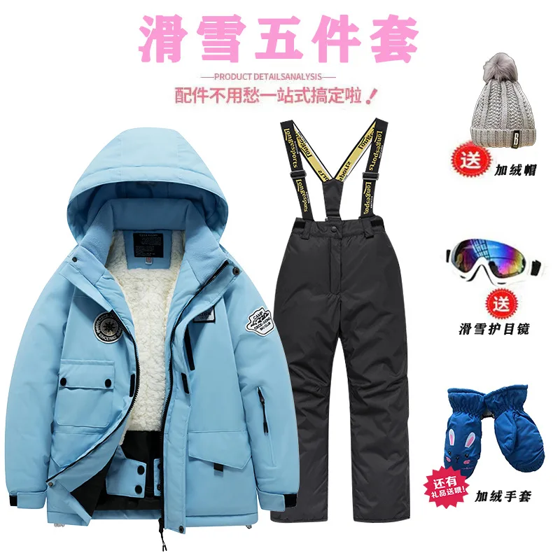 Roupas de Esqui para Crianças  - Ski Pants Waterproof avaliação e preço