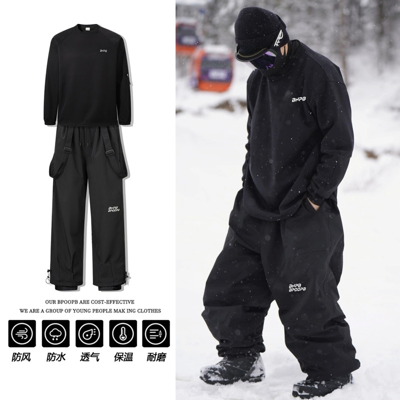 Calças de esqui com forro de l - Ski Pants Waterproof avaliação e preço