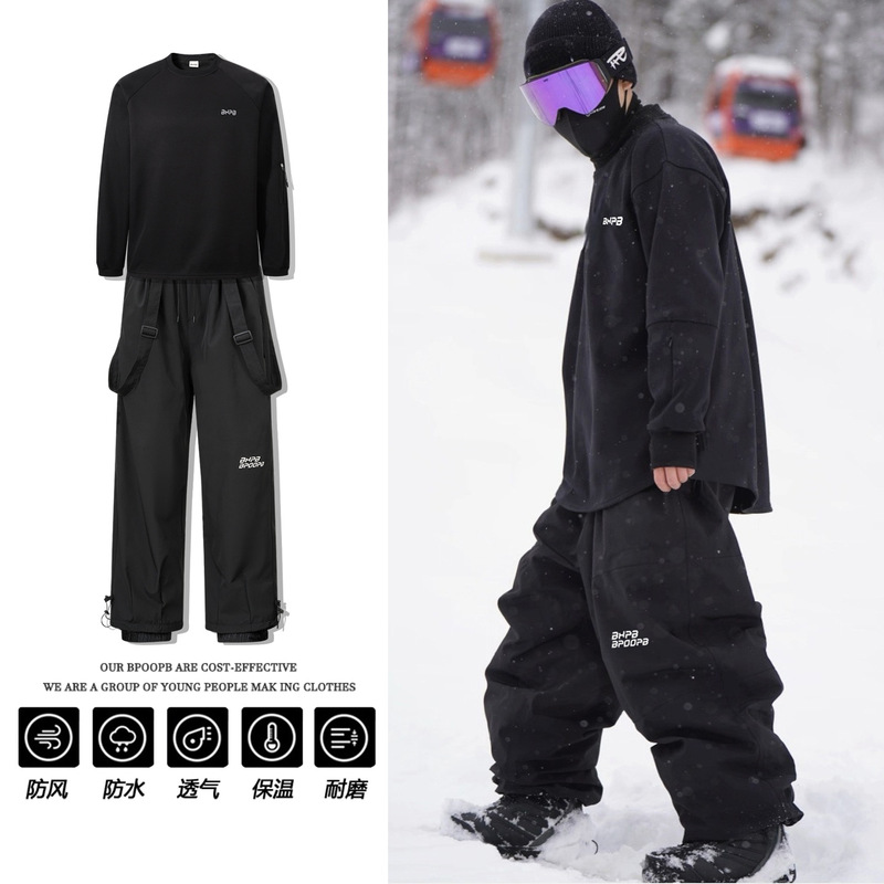 Calças de esqui com forro de l - Ski Pants Waterproof avaliação e preço