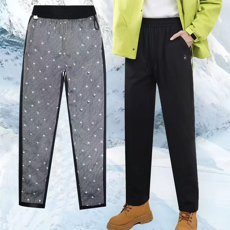 Homens inverno para baixo calç - Ski Pants Waterproof avaliação e preço